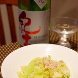 日本酒に白ワインに、蟹とキャベツのコールスロー